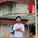 seller