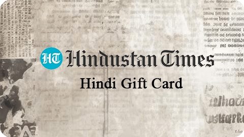 Gift Card Image