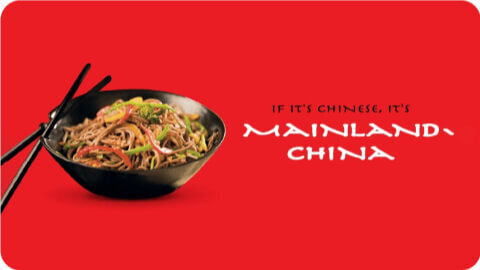 Gift Card Image