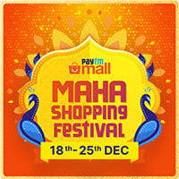 Paytm Mall Maha Shopping Festival Sale