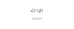 Sadaa