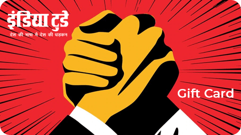 India Today Hindi Annual Digital Subscription Gift Card