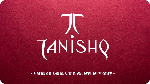 Tanishq Gold Coin Gift Card